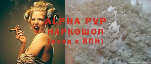 сатива Алзамай