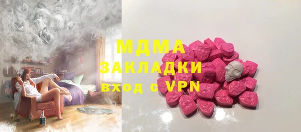 прущие крисы Алексин