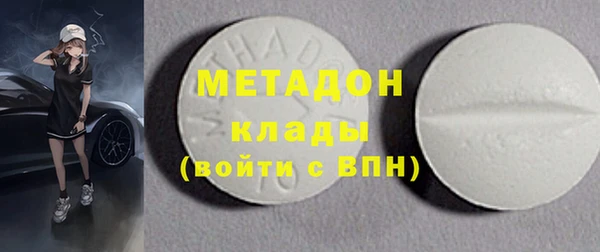 прущие крисы Алексин