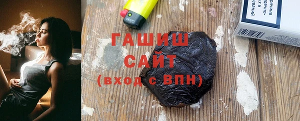 сатива Алзамай