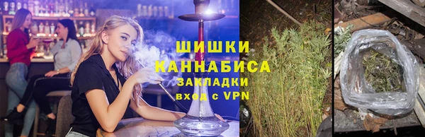 ALPHA PVP Алексеевка