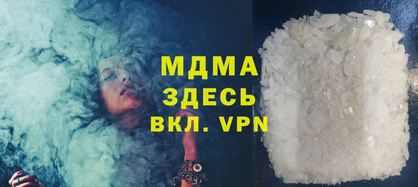 сатива Алзамай