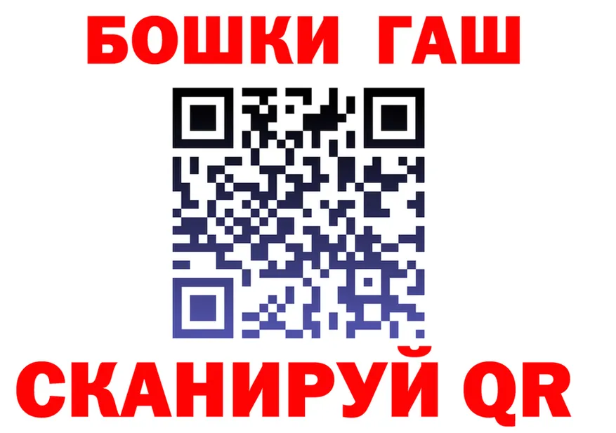 ТГК Wax зеркало дарк нет omg Пласт